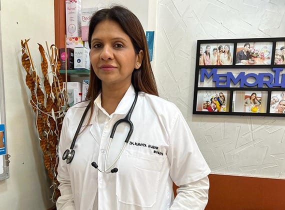 Clinic & Treatment Gallery