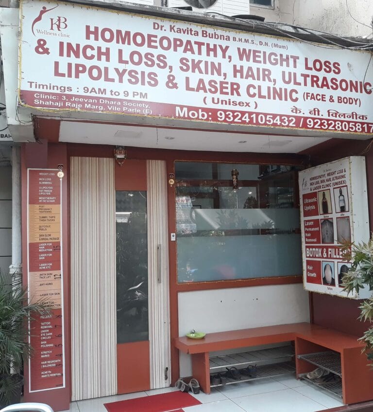 20180122 140704 at KB Wellness Clinic