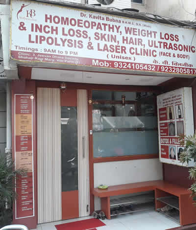 20180122 140704 2 at KB Wellness Clinic