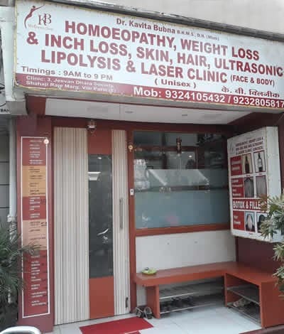Whatsapp Image 2023 02 08 At 3 10 13 Pm at KB Wellness Clinic